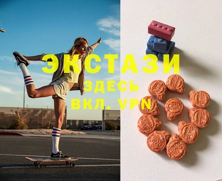 Ecstasy бентли  Пугачёв 