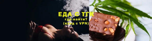 MDMA Premium VHQ Волосово